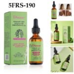 سيروم اكليل الجبل