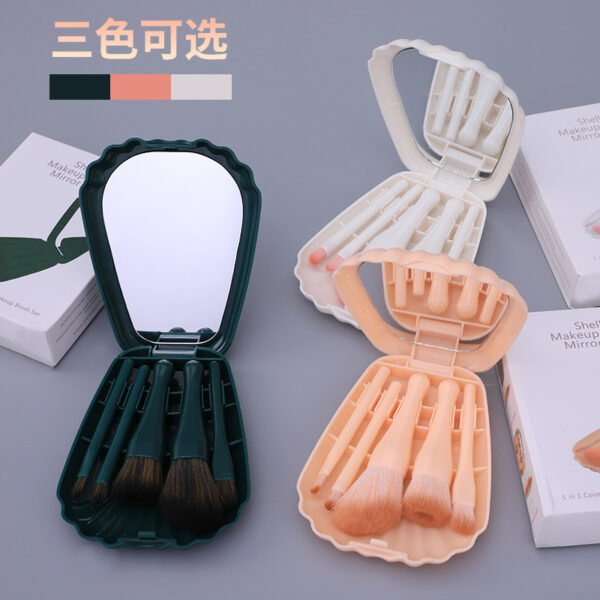 طقم فرش مكياج مع مرايا