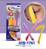 موس حلاقة حواجب نسائي