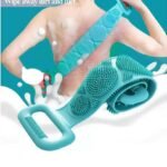 حزام سيليكون