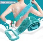 حزام سيليكون