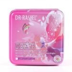 صابون دكتور راشيل