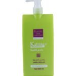 بلسم كاترينا