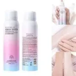 المبيض الفوري الكوري