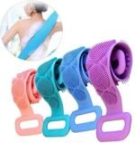 حزام سيليكون