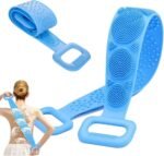 حزام سيليكون