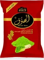 حناء الهنوف