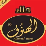 حناء الهنوف