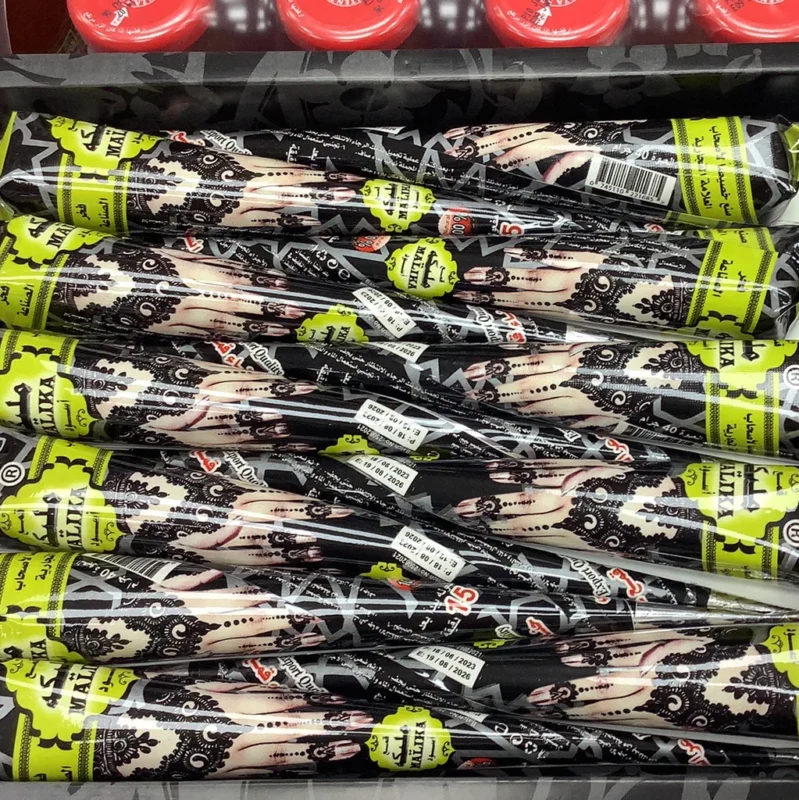 حناء قمع مليكة أسود