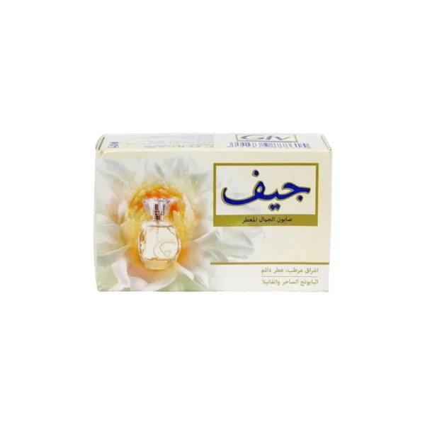 صابون جيف