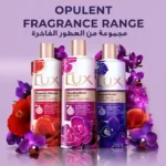 صابون سائل لوكس