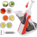 قطاعة خضروات متعددة الاستخدام