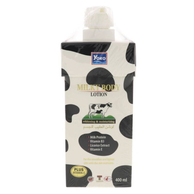 لوشن بالحليب