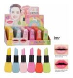 مرطب شفاه Kiss Beauty Magic