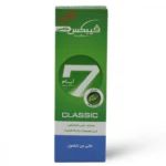 مزيل عرق فيبكس