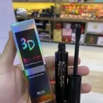 مسكارة 3D الاصلية