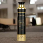 معطر جو خمرة