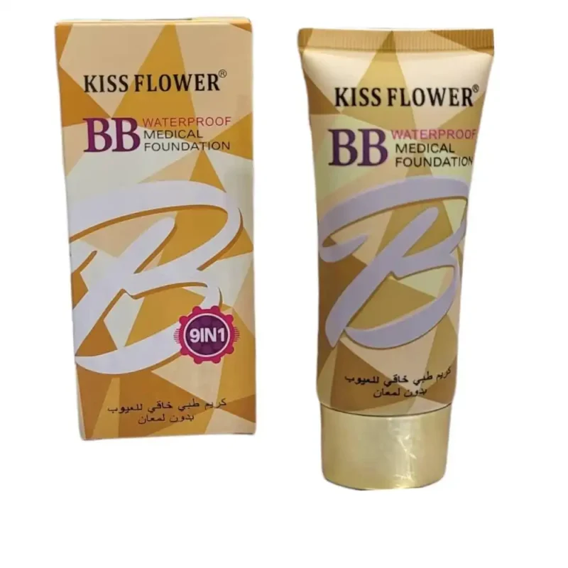 كريم طبي خافي للعيوب