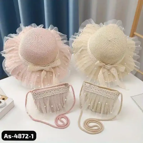 شنط بناتي أنيقة مع طاقية