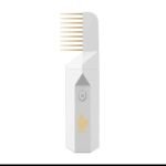 مبخرة الكترونية محمولة