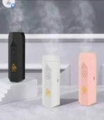 مبخرة الكترونية محمولة