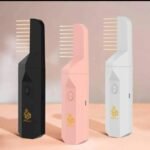 مبخرة الكترونية محمولة