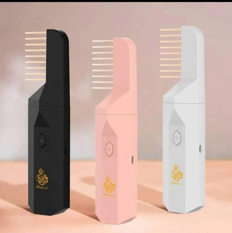 مبخرة الكترونية محمولة