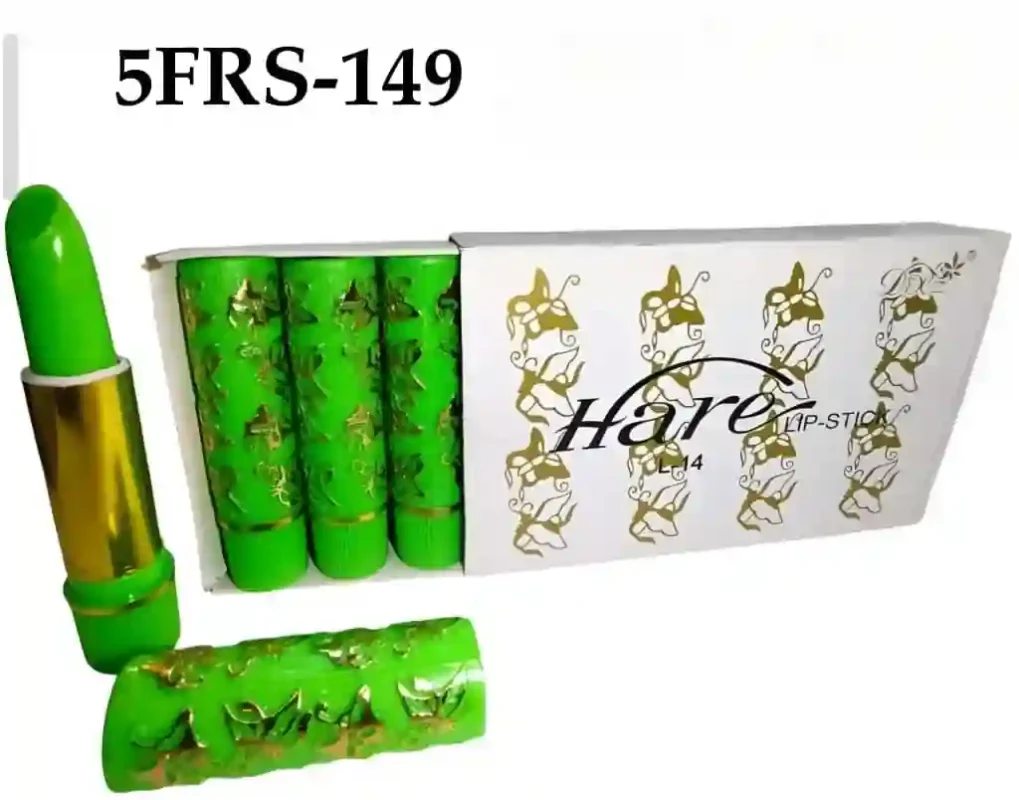 مرطب شفايف Harer