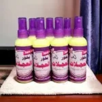 بخور العجلات