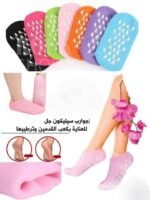 ⁦جوارب سيليكون لترطيب القدمين وعلاج التشققات بفعالية⁩ - الصورة ⁦3⁩