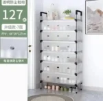 منظمات الأحذية متعددة الطوابق