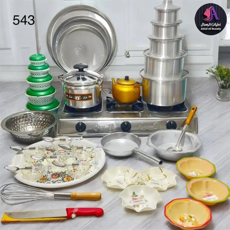 عرض ادوات منزلية رقم 543