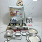 عرض ادوات منزلية رقم 3