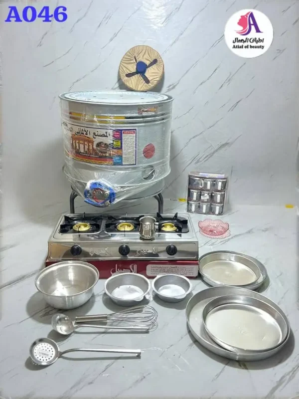 عرض ادوات منزلية رقم 3