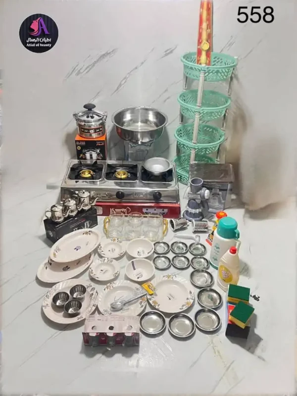 عرض ادوات منزلية رقم 558