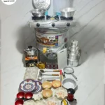 🎁 عرض ادوات منزلية رقم 540 🎁