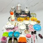 عرض ادوات منزلية رقم 9