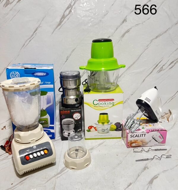 عروض ادوات منزلية-عرض رقم 566