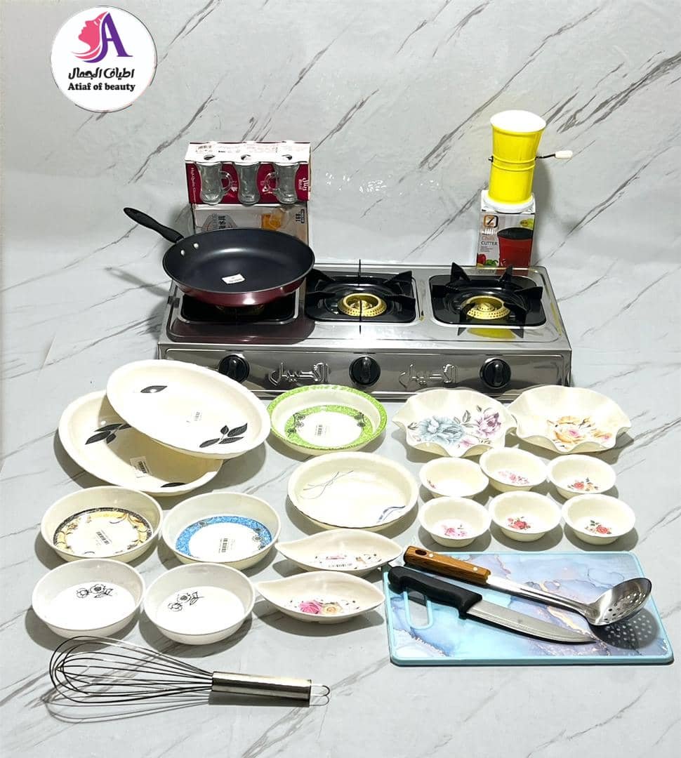 عروض ادوات منزلية-عرض رقم 5 عروض ادوات منزلية-عرض رقم 5