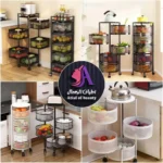 سلات تخزين دائرية