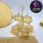 شيال مكسرات ذهبي فاخر