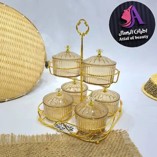 شيال مكسرات ذهبي فاخر