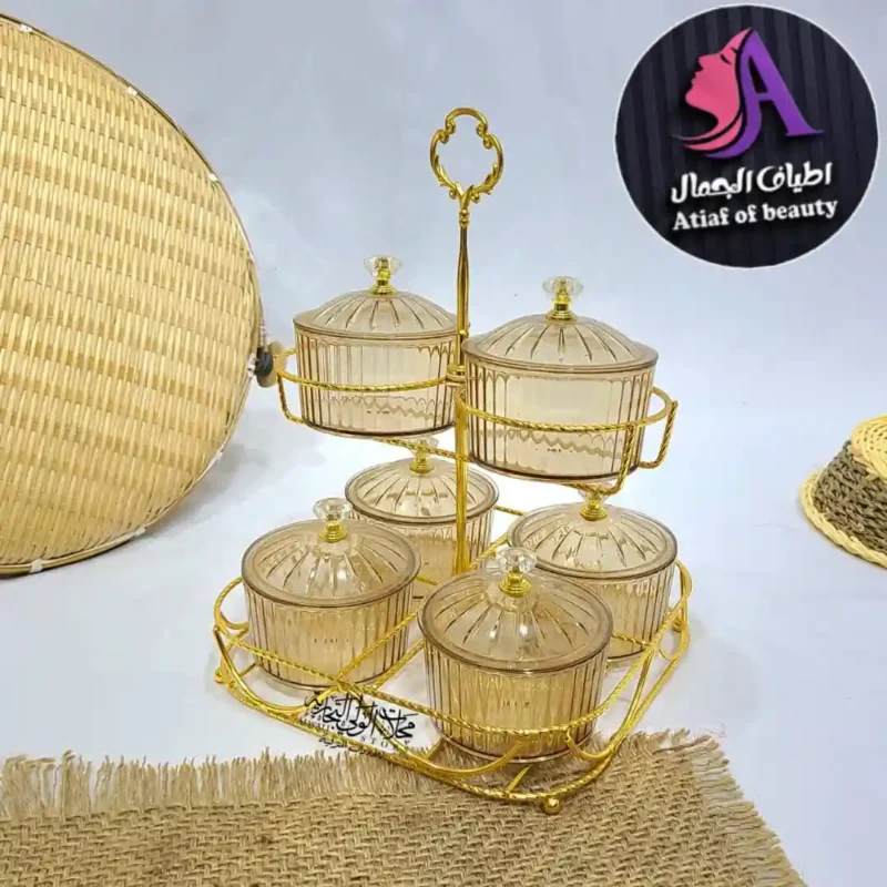 شيال مكسرات ذهبي فاخر