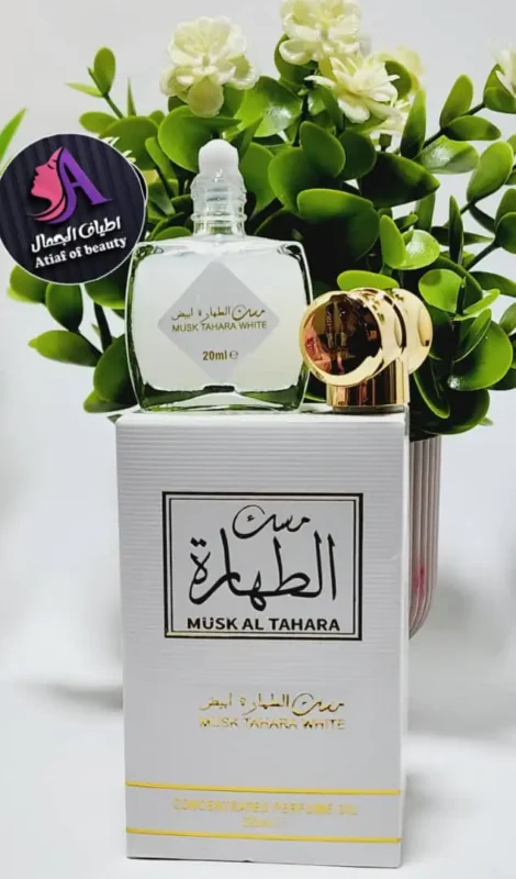 عطر مسك الطهارة