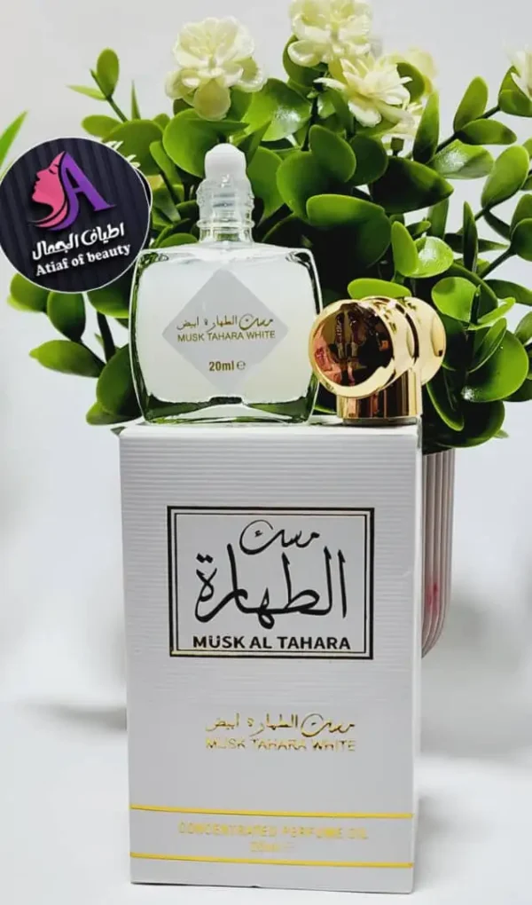 عطر مسك الطهارة