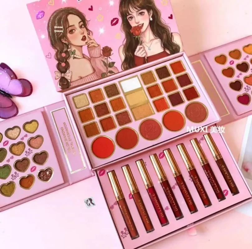 بكج الجمال الكامل MUXI