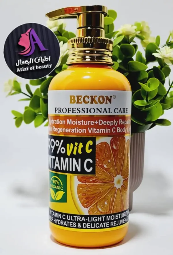 لوشن فيتامين C الأصلي