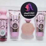 بكج عطر يارا الوردي الأصلي