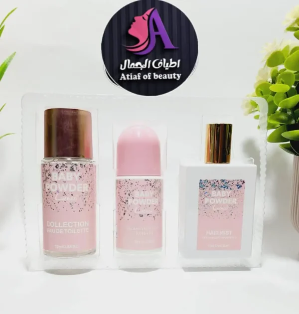 بكج فخم للعناية الشخصية