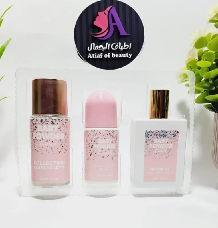 بكج فخم للعناية الشخصية